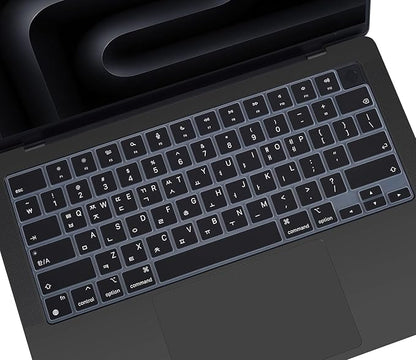 Korean Silicone Keyboard Cover Skin for 2024 2023 14.2 inch Apple MacBook Pro 14 A3112 A3401 A3185 A2992 A2918 A2442 A2779/Pro 16 A3403 A3186 A2991 A2485 A2780 with M4 M3 M2 M1 Pro Max Chip - Black