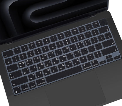 Korean Silicone Keyboard Cover Skin for 2026 2025 14.2 inch Apple MacBook Pro 14 A3426 A3427 A3434 A3112 A3401 A3185 A2992 A2918 A2442 / Pro 16 A3428 A3429 A3403 A3186 with M5-M1 Pro Max Chip - Black