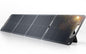 120W Portable Solar Panel for Power Station Generator, Ultra Light 5.7lbs