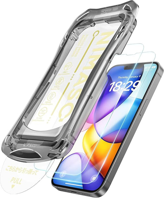 NIMASO for iPhone 17e/16e/13 Pro/13/14 Screen Protector, 2 Pack HD Clear Tempered Glass Screen Protector for iPhone 17e, Automatic Dust Removal, Instant Installation(6.1 inches)