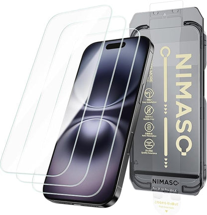 NIMASO for iPhone 16/15 Plus Screen Protector, 3 Pack Tempered Glass Screen Protector for iPhone 16 Plus, Automatic Dust Removal, Instant Installation,HD Clear, 9H Hardness Shockproof (6.7 inches)