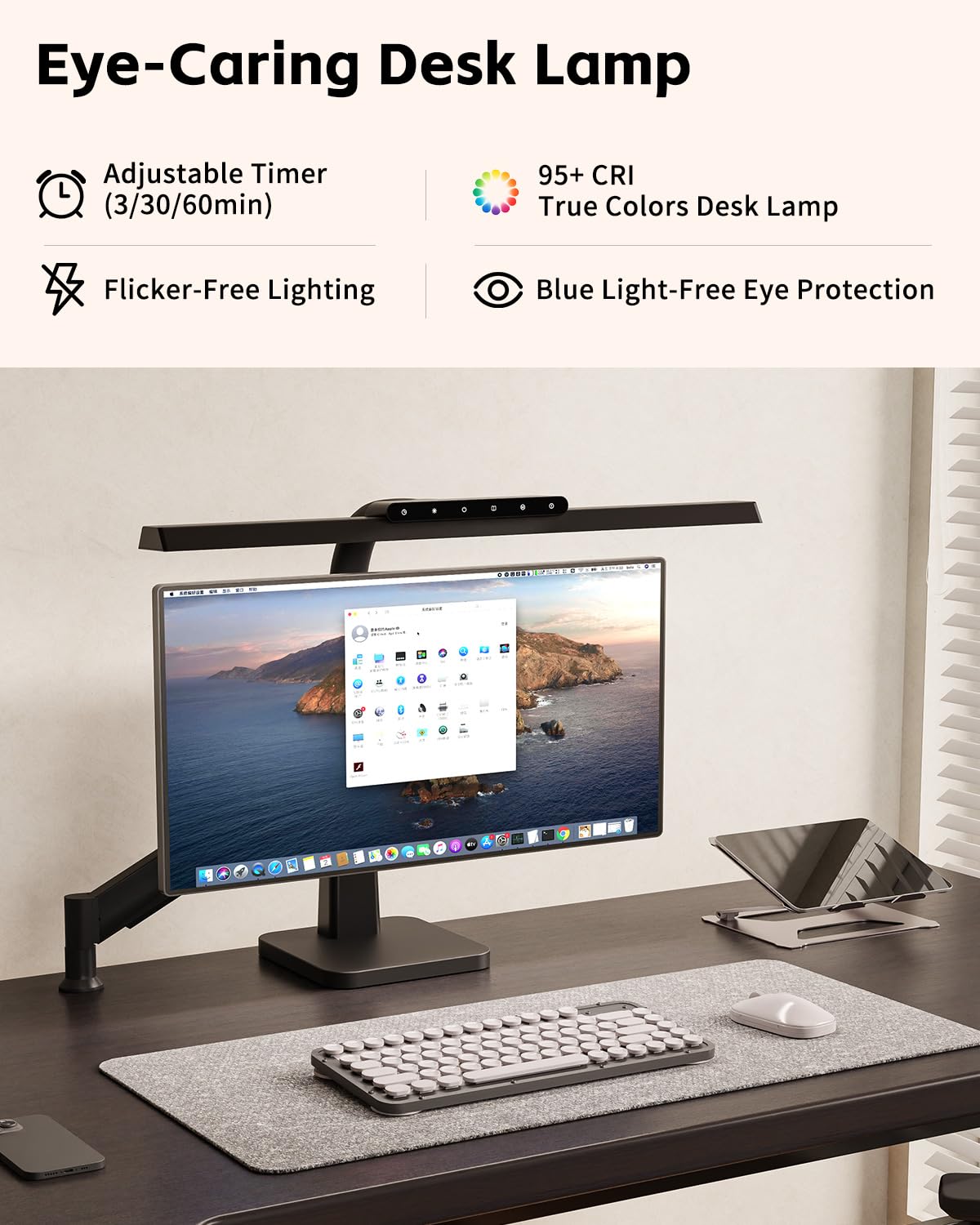 Desk Lamp with Stable Base, 1600LM Computer Desk Light with Timer Function