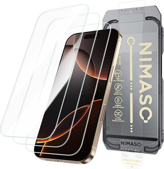 NIMASO for iPhone 16 Pro Max Screen Protector 6.9 inches, Dust-free Instant Installation, 9H Hardness HD Clear Tempered Glass Military Grade Shatterproof, (HD Clear, 3 Pack)