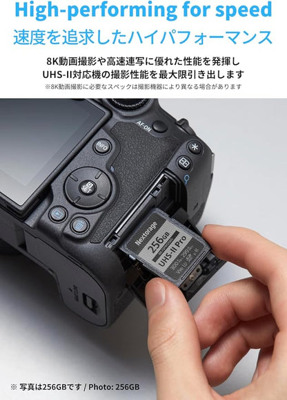 Nextorage 128GB 2pack SDXC UHS-II V90 SD Card Japanese Brand pSLC Max. Write Speed 299MB/s Max. Read Speed 300MB/s 4K Recording F2PRO Series 2P-F2PRO128G SDXC Card for Digital Camera