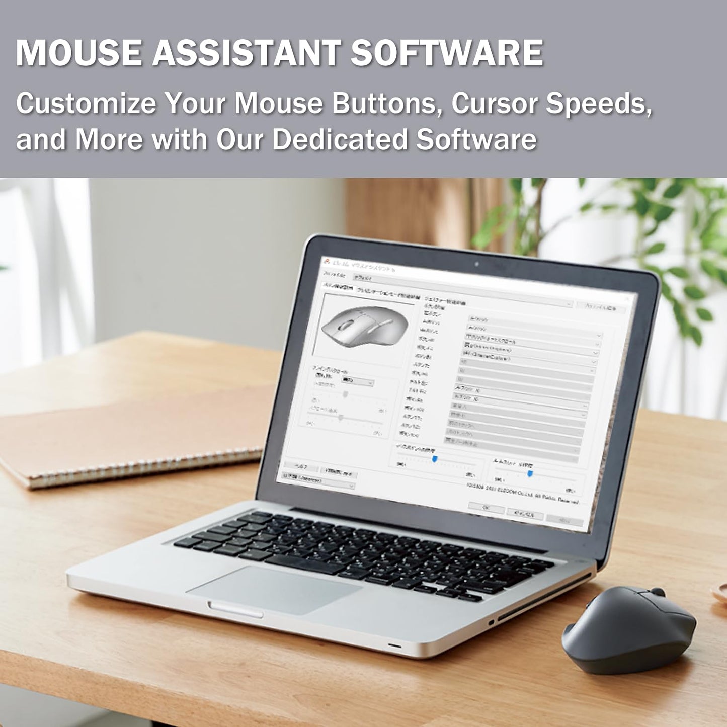 ELECOM Wireless Ergonomic Shape Mouse, 2.4GHz with Mini USB Receiver, Silent Click, Right Hand 2000DPI, 5 Buttons, Optocal Sensor, Compatible with PC, Mac, Laptop, EX-G, Lsize Black (M-XGL30DBSKBK)