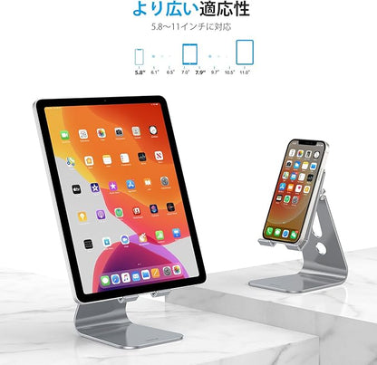 OMOTON Adjustable Tablet Stand for Desk, Upgraded Longer Arms for Greater Stability, T2 Tablet Holder with Hollow Design for Bigger Sized Phones and Tablets Such as iPad Pro/Air/Mini, Grey