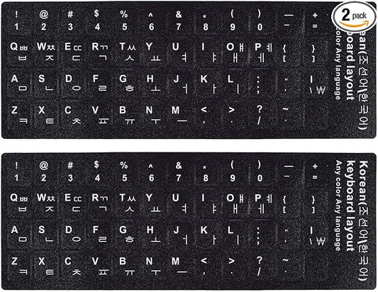 2PCS Korean Keyboard Stickers, Korean-English Keyboard Letters Replacement Sticker White Font on Black Background for Computer Laptop Notebook Desktop, Matte Keyboard Alphabet Stickers