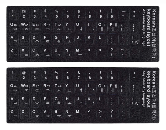 2PCS Thai Keyboard Stickers for Computer Laptop Notebook Desktop