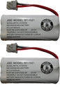 JustGreatDealz HIGH Capacity Rechargeable Replacement Battery BT-1021 BBTG0798001 for Uniden Cordless Handsets (2-Pack)