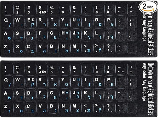 2PCS Hebrew Keyboard Stickers Black Background with Blue Letters Replacement Sticker for PC Computer Laptop Notebook Desktop Keyboards, Matte Vinyl Alphabet -Each Unit: 0.43" x 0.51"