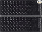 Hebrew-English Keyboard Stickers - 2PCS Replacement Letters for Computer, Laptop, Notebook, Desktop - White Font on Black Background, Matte Alphabet