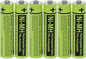 RocketBus 6-Pack BK-40AAABU Replacement 1.2V 400mAh Battery for Panasonic Cordless Phone System BK40AAABU