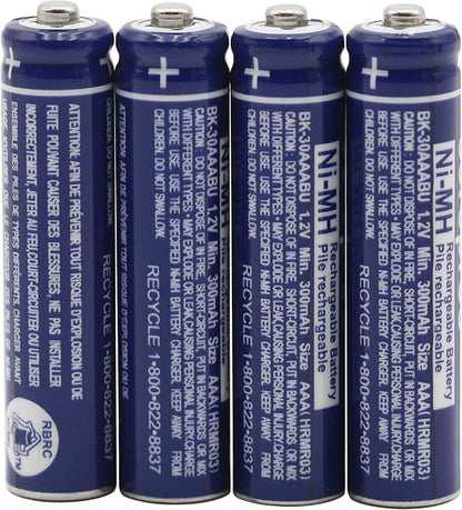 Cerepros 4-Pack BK-30AAABU Battery for Panasonic Cordless Phone BK30AAABU
