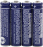 Cerepros 4-Pack BK-30AAABU Battery for Panasonic Cordless Phone BK30AAABU