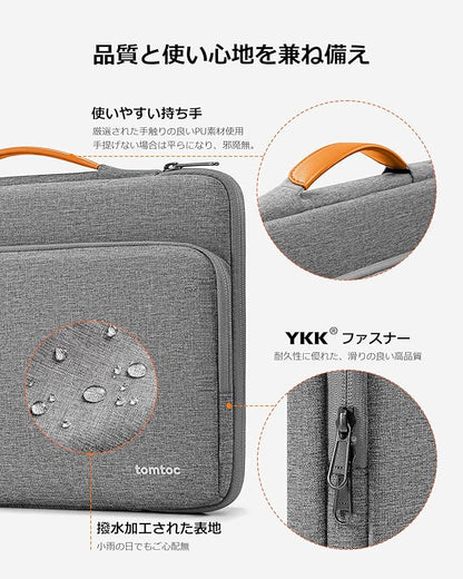 tomtoc 360 Protective Laptop Case for 15-inch 2025 New MacBook Air M4/A3241 M3/A3114 M2/A2941, 15 Inch Microsoft Surface Laptop 7/6, Dell XPS 15 Plus, 15-in MacBook Pro, Acer HP Chromebook 14